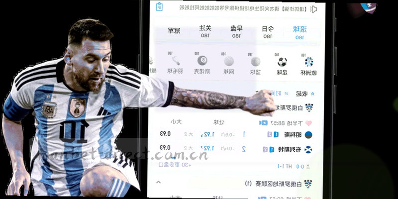 问答气泡与科技线条组成的常见问题主题视觉